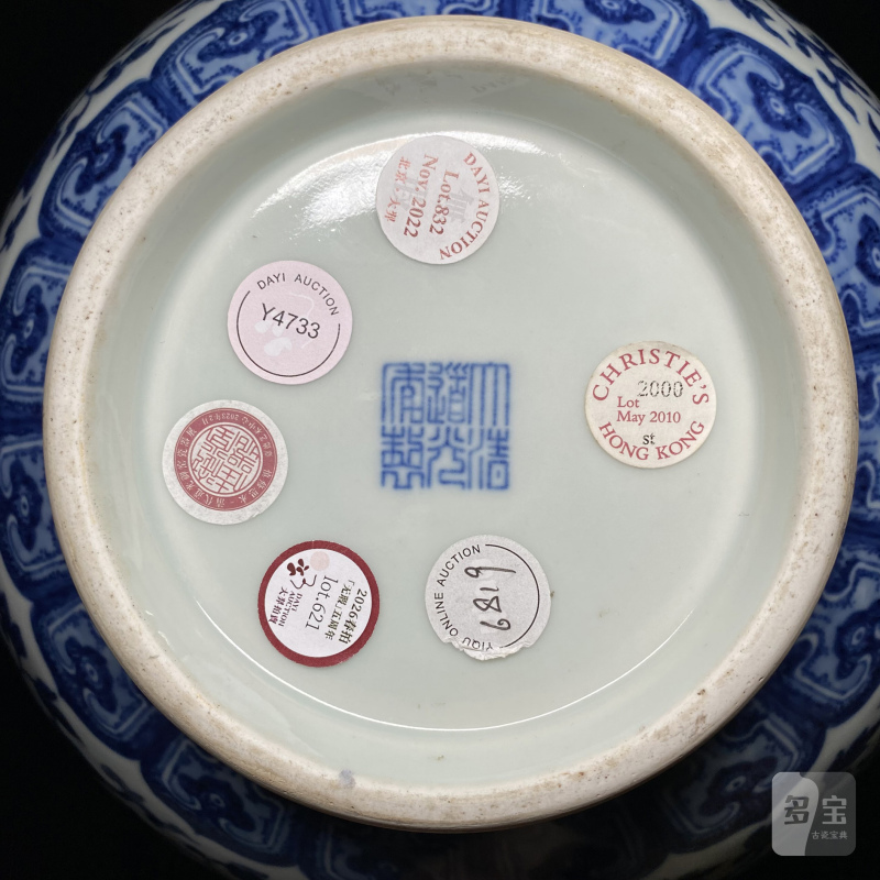 清道光 青花缠枝莲纹玉堂春瓶 - 图9